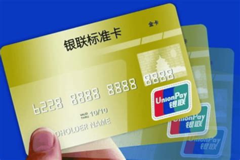 union pay contactless card|chinese student UnionPay.